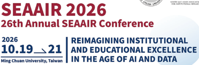 SEAAIR 2026 東南亞校務研究國際研討會圖片